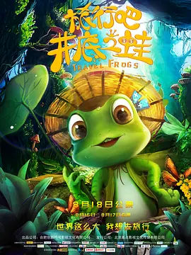 成年视频在线播放