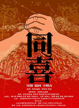 久久亚洲aⅴ精品网站婷婷