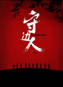 欧美精品乱码久久久久久按摩
